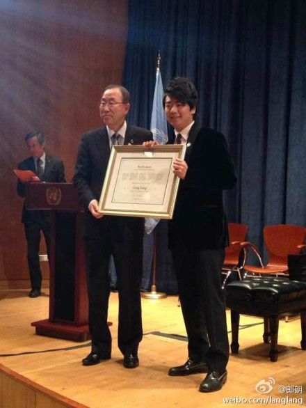 杨澜提问郎朗被指语意不善 晒合影称误会