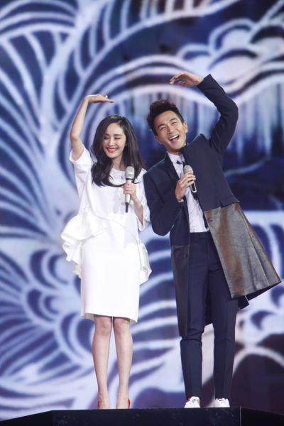 卫视跨年七宗最:鹿晗吴亦凡EXO隔空合体