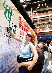 2010Ϻ翴ϣ
