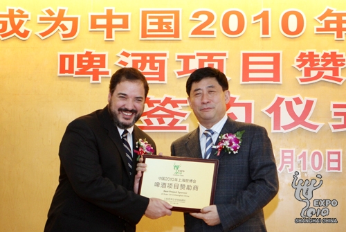 ơʽΪ2010ϺơĿ