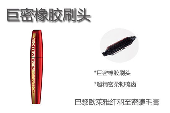 粉底液粉扑-五角形 30入 全效底妆黑粉扑 2入 干湿两用 化妆海绵 日初居家