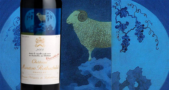 木桐罗斯柴尔德(chateau mouton rothschild) 2008