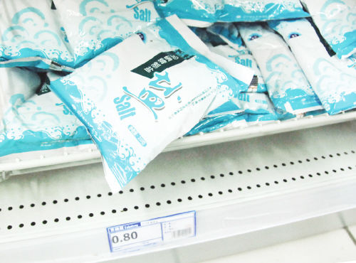 研究发现:吃盐多会上瘾|上瘾|研究|食品