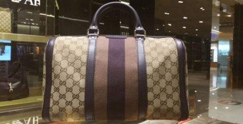 Gucci ų247205 FWCZG 9771˰꣤7,495ר9,250