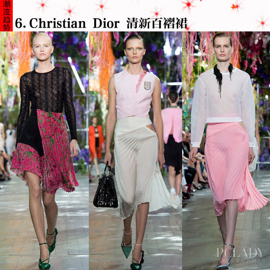 Christian Dior °ȹ