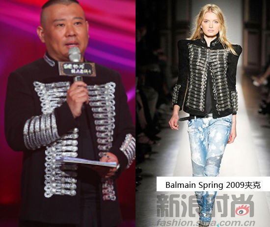 ¸Balmain Michael Jacksonп