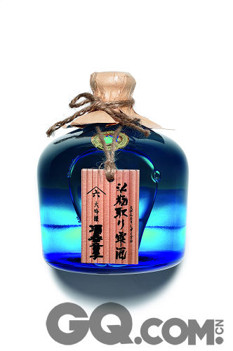 清酒 清酒