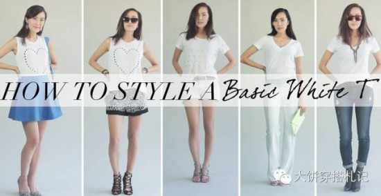 졿 - Modish - Modishs STYLE BLOG