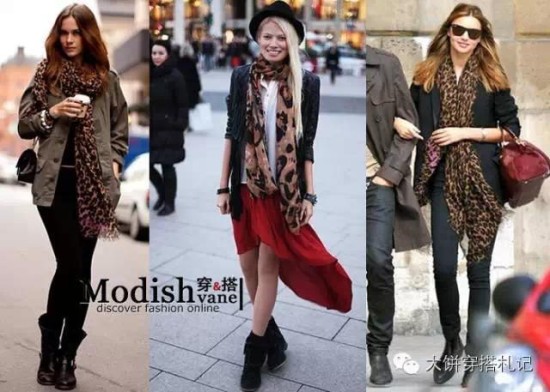 ƷPKѡʺԼΧůĩ - Modish - Modishs STYLE BLOG