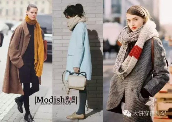 20160114 - Modish - Modishs STYLE BLOG