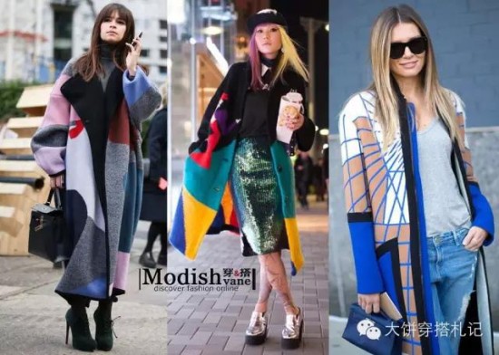 򡿶³Щ˲ֲÿĵƷô - Modish - Modishs STYLE BLOG