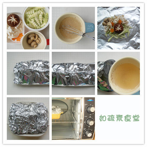 制作
