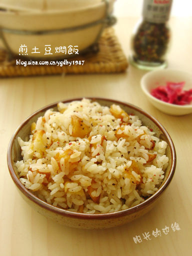 煎土豆焖饭