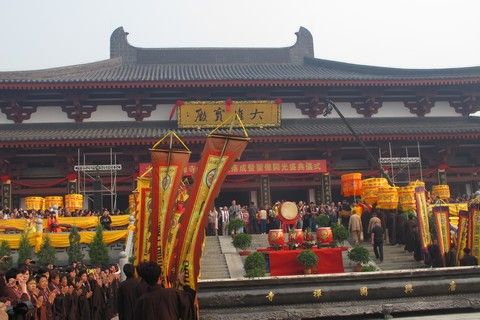 法会现场