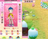 Hello Kitty OL��ͼ�ױ�