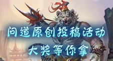 ԭ��Ͷ��