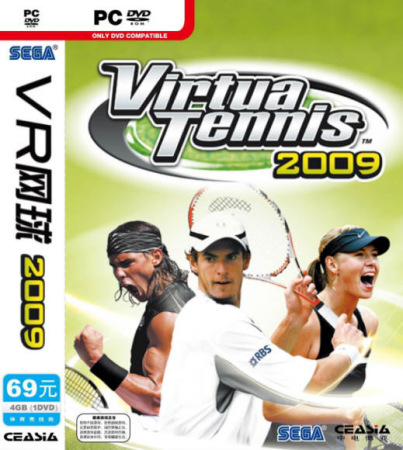 游戏封面 游戏封面