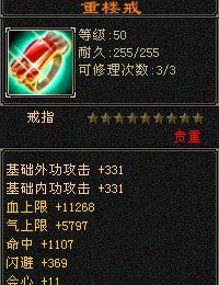 �������磺118�����䵱