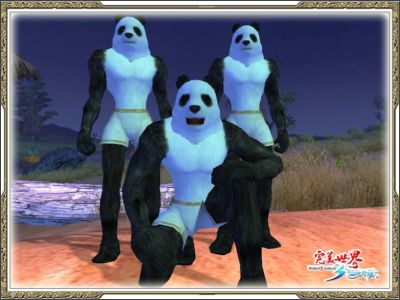 ��è��������