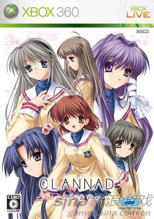 CLANNAD