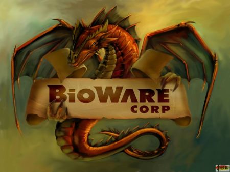 logo bioware dragon