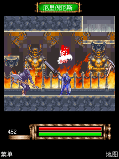 恶魔城晓月圆舞曲登陆手机百宝箱平台