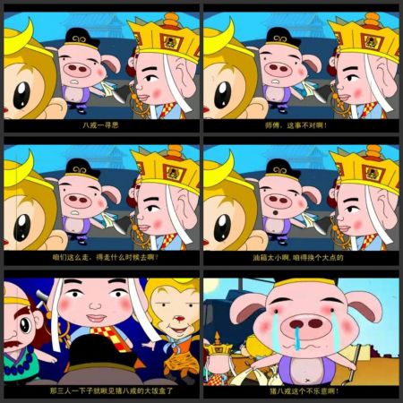 ����̫С��������ֻ���ð˽�ķ����ˣ����ܰ˽�һ�ٸ�����Ը��~~