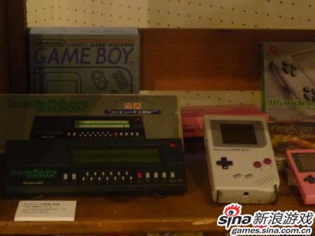 ȫƻGame Boy