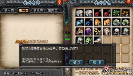 ���������硷�й���һҳ�ֿ��ۺ������5Ԫ