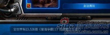 此人数应为台服人数 此人数应为台服人数