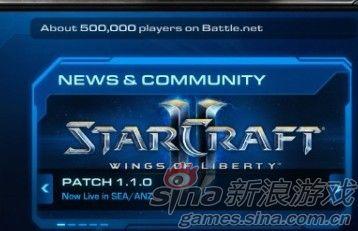 美服截图显示有50万 美服截图显示有50万