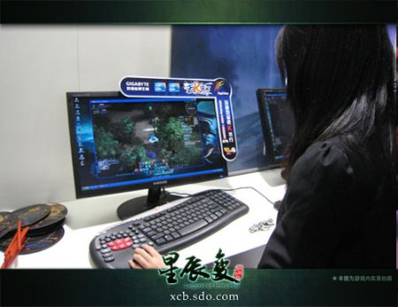 �ֳ�����ܵ���Ⱦ���ܶ�Ҳ�̲�סһ������