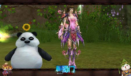 《新蜀门》小熊猫 《新蜀门》小熊猫