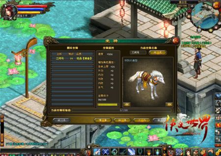 ���������硷�Ƴ���ͳս��