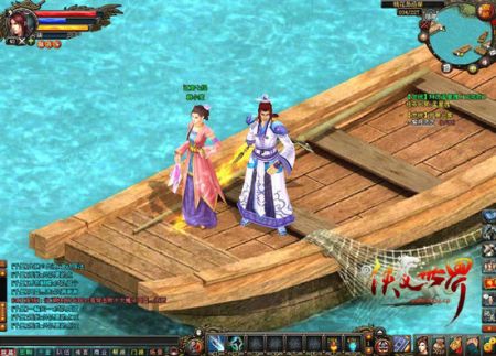 《侠义世界》中的韩小莹 《侠义世界》中的韩小莹