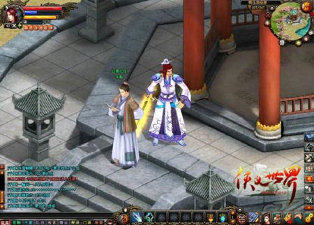 《侠义世界》中的朱聪 《侠义世界》中的朱聪