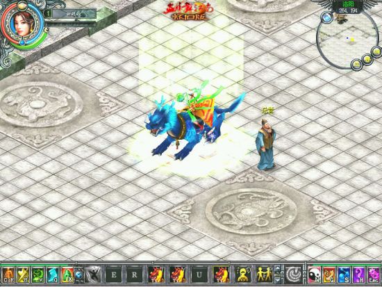 上古禁断之书 剑舞江南怀旧版技能书_网络游戏