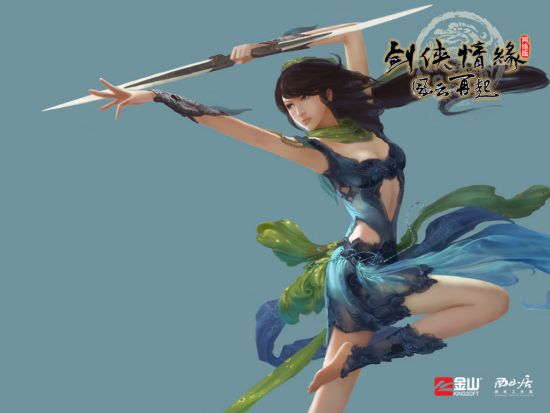 游戏图 游戏图