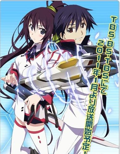 Infinite Stratos