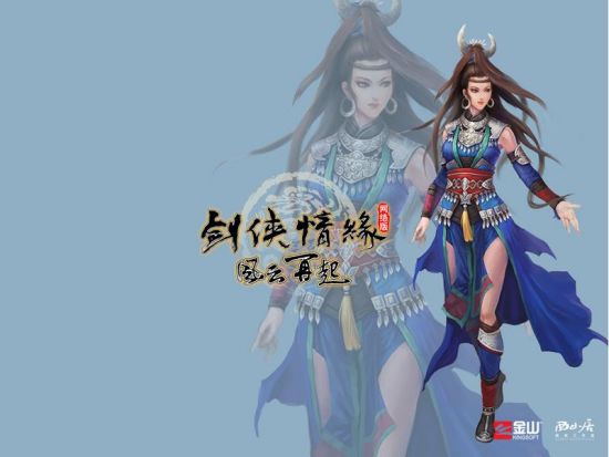 宣传画面 宣传画面