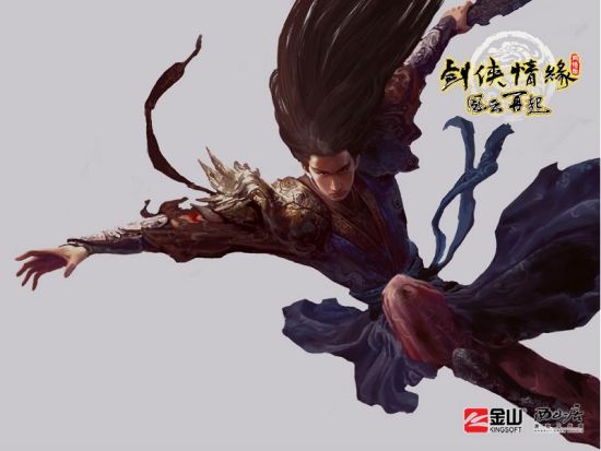 中华武侠网游鼻祖《剑网》 中华武侠网游鼻祖《剑网》