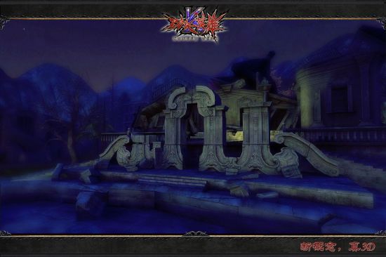 3D蒙太奇运用 功夫英雄电影动态新概念_网络