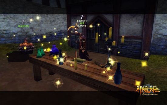 平民变富翁《神魔大陆》点石成金详解_网络游