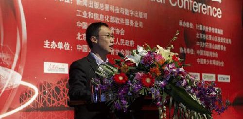 �ٶȸ߼����ܲ� �����ݽ�