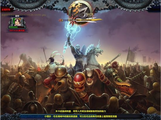 ��Ϸ����