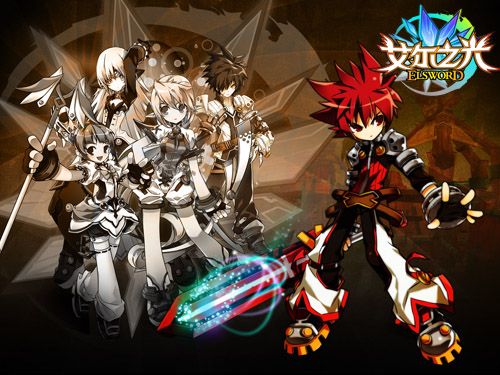 (Elsword)