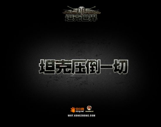 ��̹�����硷�����˵�ս��