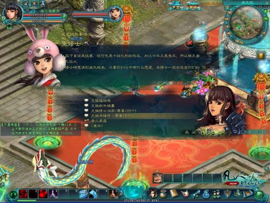 �ͻ��Ʋµ��� �ñ�����Ե��
