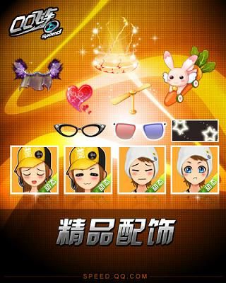 ��Ʒ���κͿɰ�����