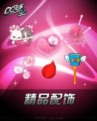 ��Ʒ����